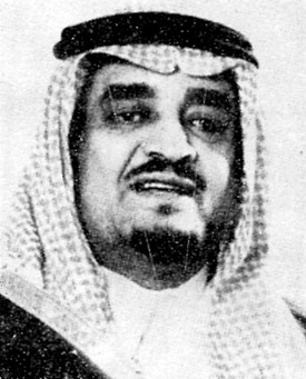 Prince Fahd