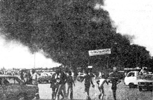 Riots in Sudan
